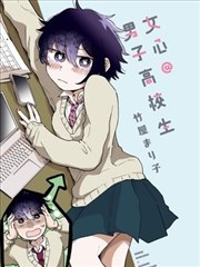 火蓝刀锋完整版侦察分队群像图